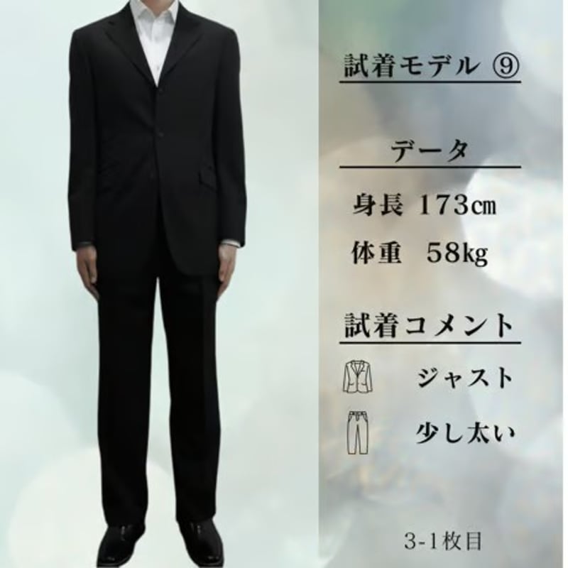 M104｜BURBERRY BLACK LABEL 3Bブラックピンストライプスーツ(38R)