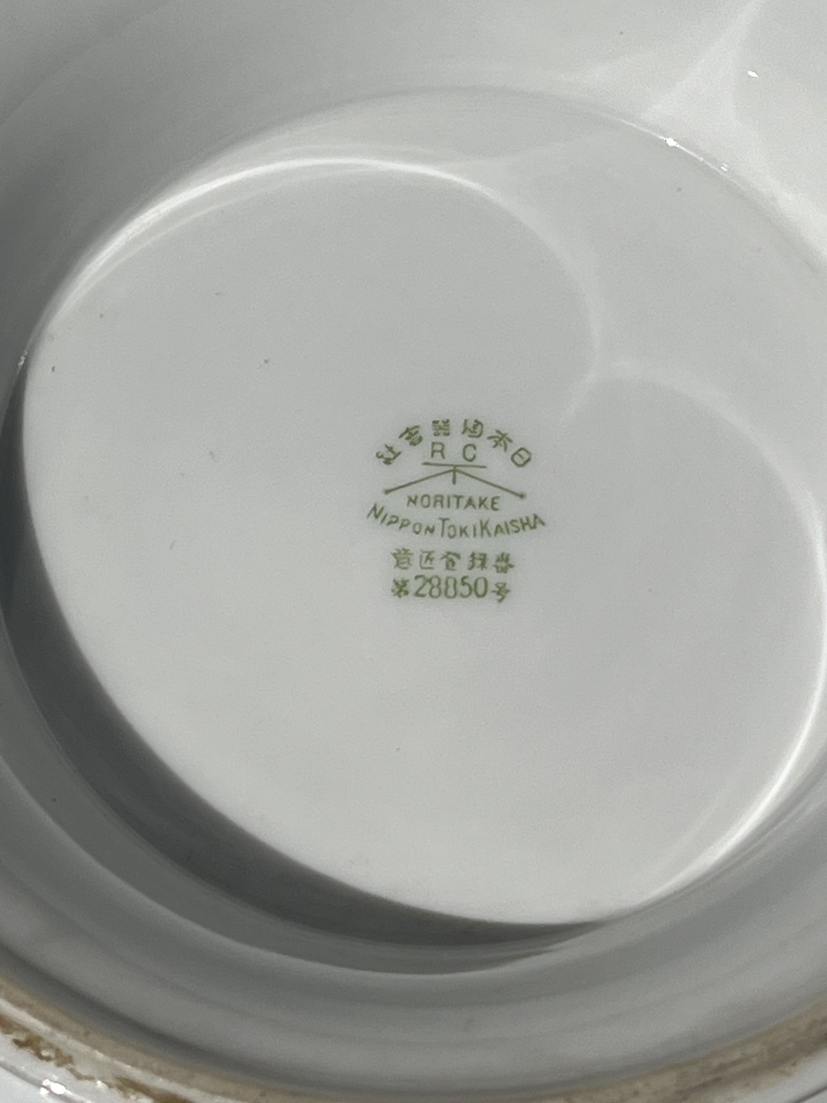 オールドノリタケ 陶器製煙草入れ、灰皿 青地白菊 ビンテージ