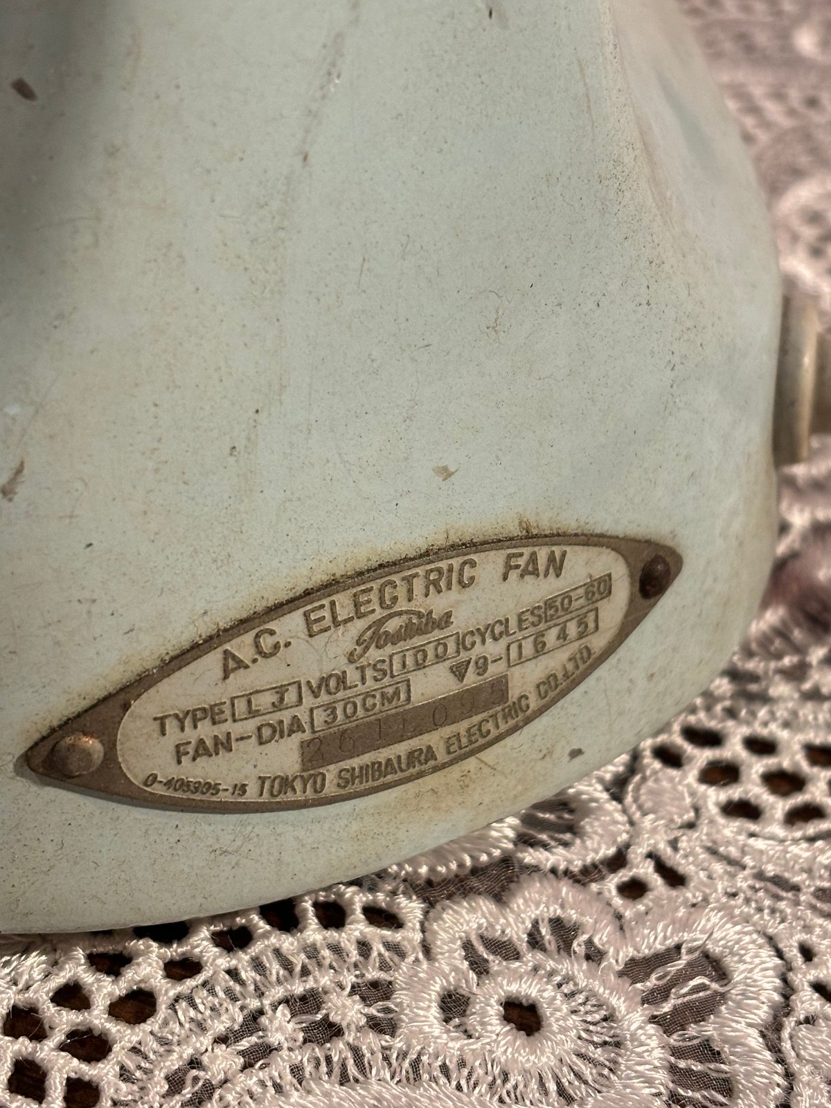 昭和レトロ A.C. ELECTRIC FAN レトロな扇風機 東京芝浦電気 ※参照