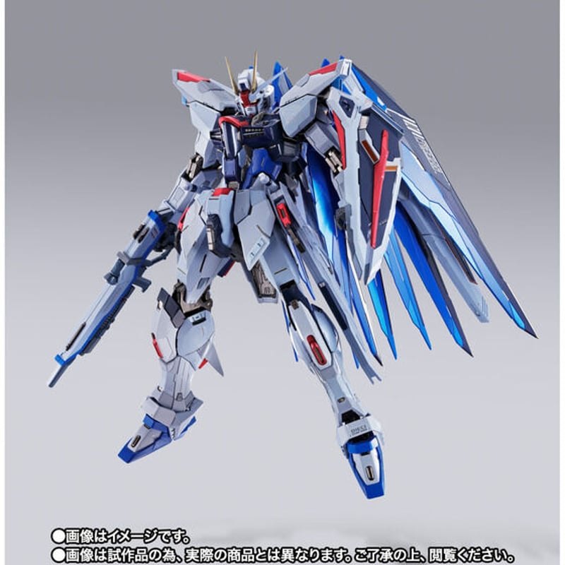 ガンダムSEED 魂ネイション抽選販売 METAL BUILD フリーダムガンダム
