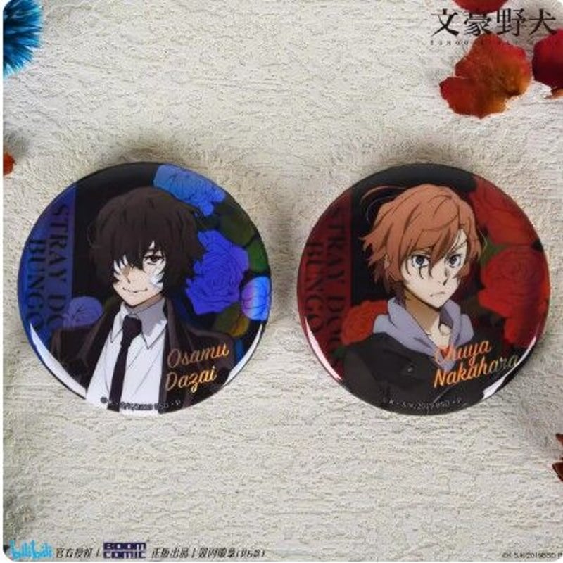 文豪ストレイドッグス】中国発売 公式缶バッジ(全6種類) | ファミーユ