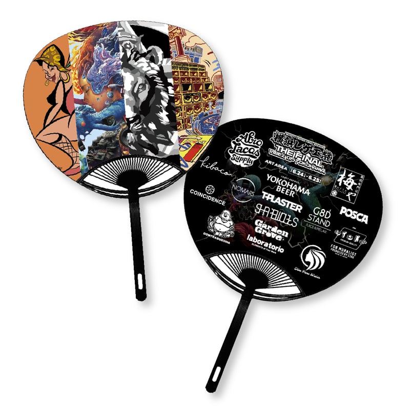 購入者特典】横浜レゲエ祭 -ART AREA- 限定配布うちわ | GardenGrove