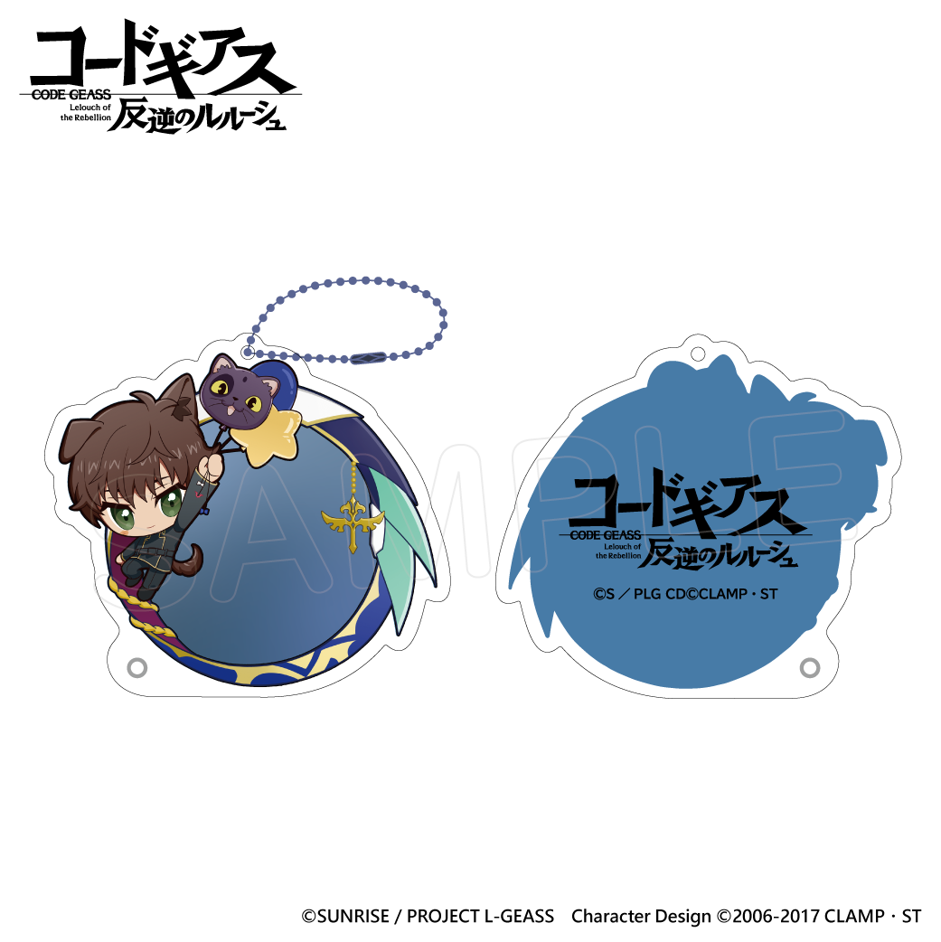 コードギアス 反逆のルルーシュ」アクリル缶バッジケース | MiLO