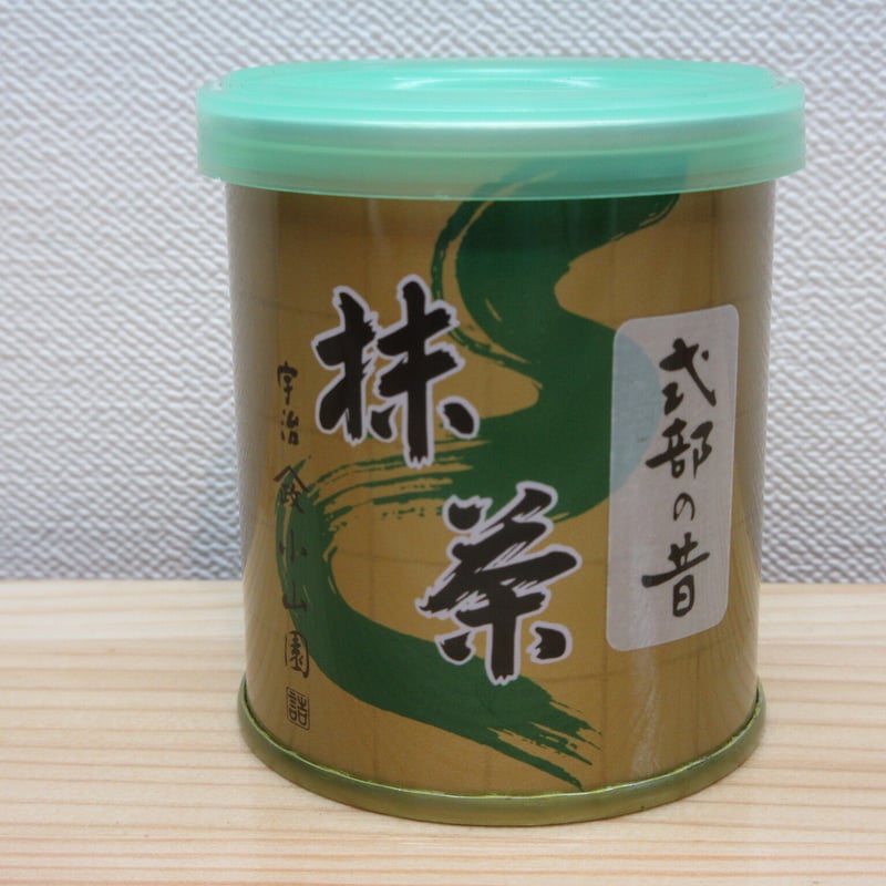 抹茶 式部の昔 薄茶 30g 小山園オリジナル銘柄 山政小山園詰