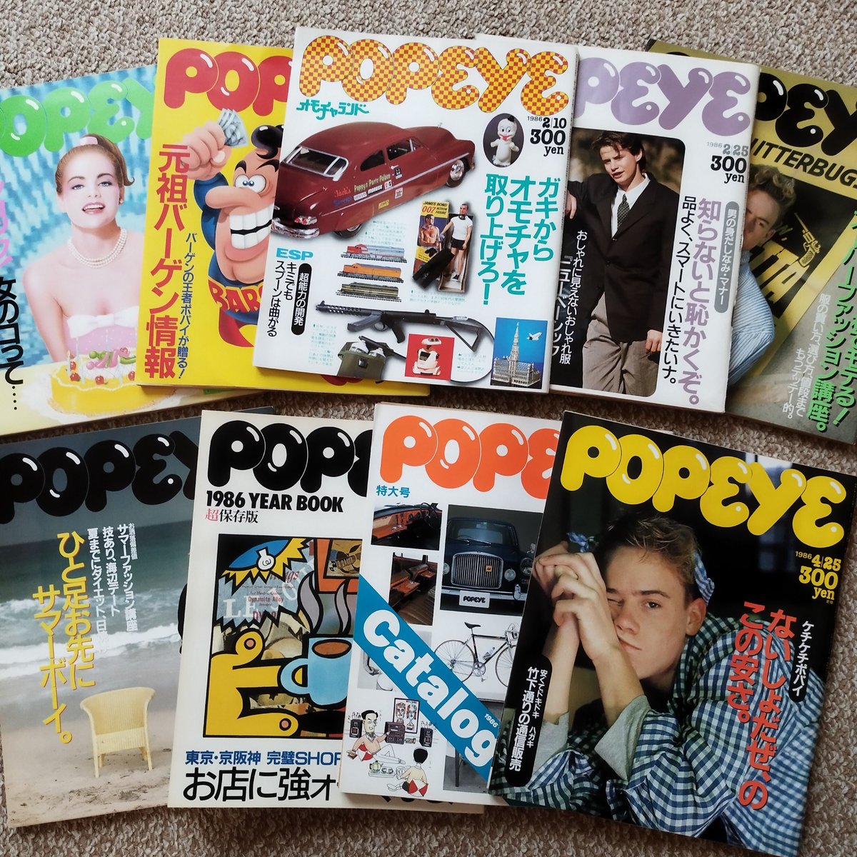 POPEYE』1986年（NO.214~222）9冊揃いセット！今、蘇る東京80s！ | 古