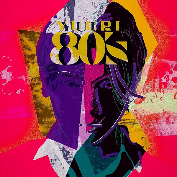 Amazon.co.jp: 弐 (初回生産限定盤C) (CD+Blu-rayデジパック) - 優里