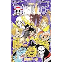 ONE PIECE 90 (ジャンプコミックス) | 尾田 栄一郎 |本 | 通販 | Amazon