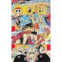 ONE PIECE 93 (ジャンプコミックス) | 尾田 栄一郎 |本 | 通販 | Amazon