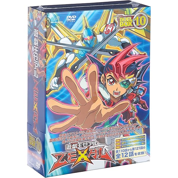 Amazon.co.jp: 遊☆戯☆王 ZEXAL ゼアル [レンタル落ち] 全36巻セット