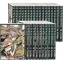 ツバサ -WoRLD CHRoNiCLE- ニライカナイ編 コミック 全3巻 完結セット