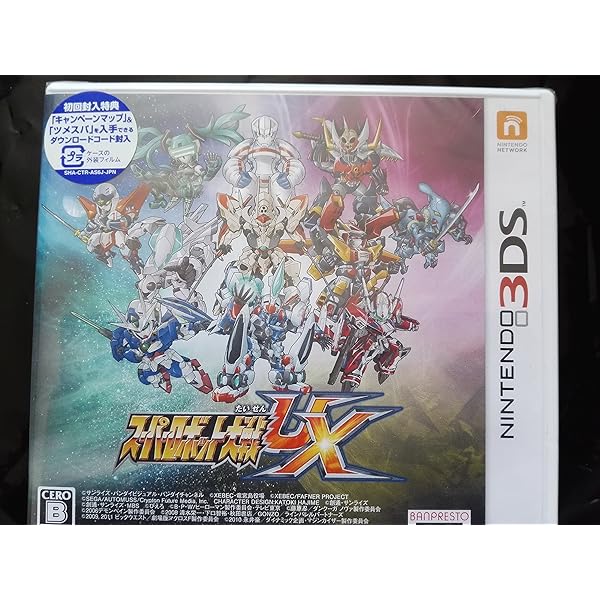 Amazon | PROJECT X ZONE (ソフト単品) - 3DS | ゲームソフト