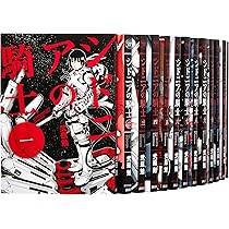 A1uFMxx7+TL._AC_UL210_SR210,