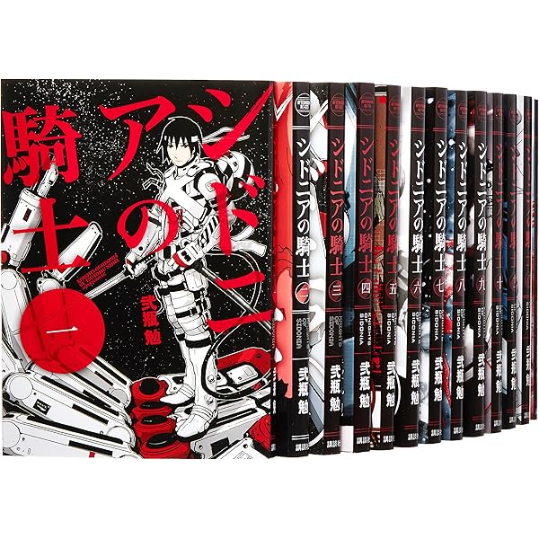 Amazon.co.jp: BLAME! (ブラム!) コミック 全10巻 完結セット