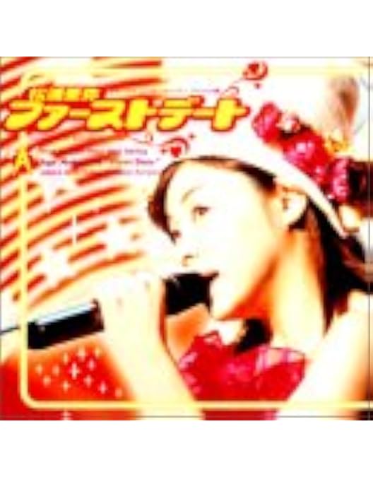 Amazon.co.jp: 松浦亜弥コンサートツアー2005 春 101回目のKISS~HAND