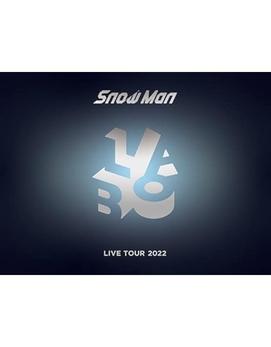 Amazon.co.jp: Snow Man LIVE TOUR 2021 Mania(DVD4枚組)(初回盤