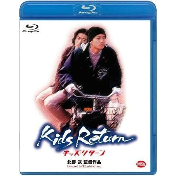 Amazon.co.jp: それぞれのシネマ ~カンヌ国際映画祭60回記念製作映画