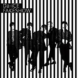 SiX(初回生産限定スペシャルBOX[DVD]盤) | Da-iCE | オリコンニュース