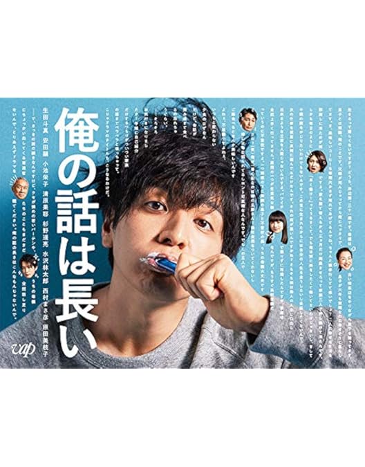 Amazon.co.jp: 「コタツがない家」DVD-BOX : 小池栄子: DVD