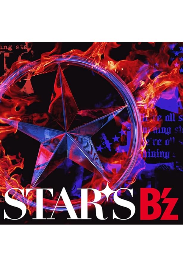 Amazon.co.jp 限定】稲葉浩志作品集 シアン SINGLE & SOLO SELECTION