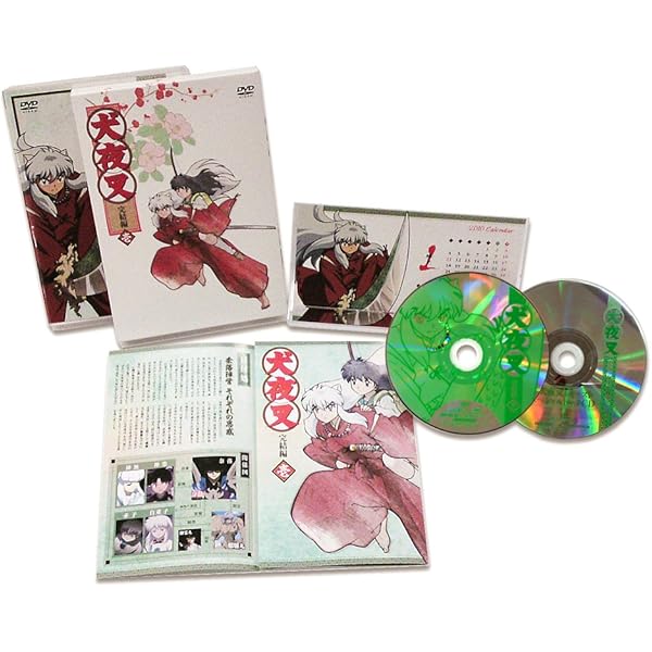 Amazon.co.jp: 犬夜叉 完結編 全7巻セット [マーケットプレイス DVD