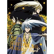 Amazon.co.jp: ぬらりひょんの孫～千年魔京～ Blu-ray 第8巻 【初回