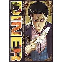 718npDXSxWL._AC_UL210_SR210,