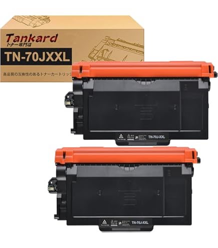 Amazon.co.jp: 1PC NPG-67 G-67 NPG67 トナーカートリッジ、Canon IR