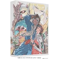Amazon.co.jp: ∀ガンダム Blu-ray Box I (特装限定版) : 富野由悠季: DVD