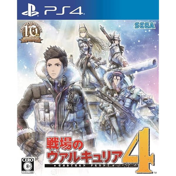 Amazon.co.jp: 新サクラ大戦 - PS4 : Video Games