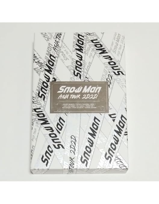 Amazon.co.jp: 未開封日発送Snow Man LIVE TOUR 2021 Mania 初回盤 Blu