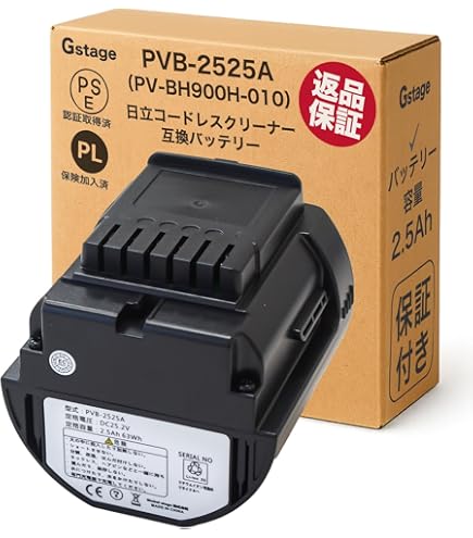 Amazon.co.jp: @NSS 日立 PVB-2125B コードレススティッククリーナー
