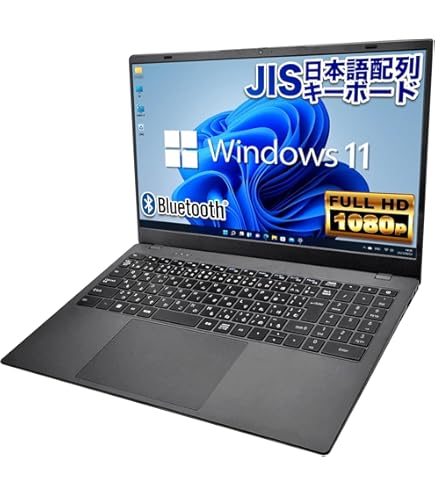 Amazon.co.jp: 超大画面17.3型ノートパソコン HP ProBook 4740s Core