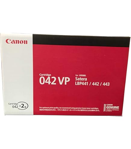 Amazon.co.jp: Canon トナーカートリッジ042H CRG-042H 大容量