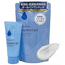 Amazon.co.jp: アースケア公式 アクシリオ ハンドクリームでも治らない