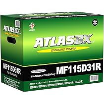 Amazon.co.jp: ATLASBX [ アトラス ] 国産車バッテリー [ Dynamic
