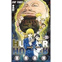 HUNTER×HUNTER 36 | 冨樫 義博 |本 | 通販 | Amazon