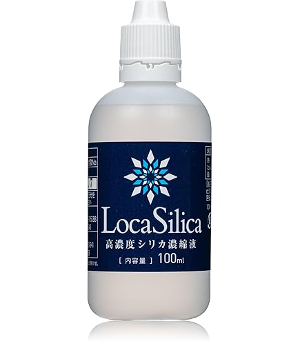 Amazon.co.jp: SOMACHI PLUS ソマチ プラス ソマチッド 活性水 15ml