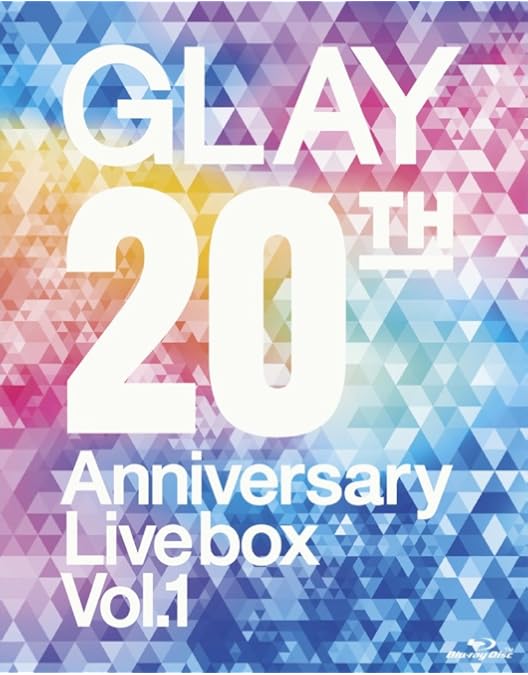 Amazon.co.jp: GLAY EXPO 2014 TOHOKU 20th Anniversary Blu-ray