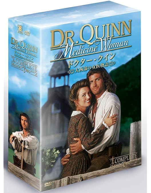 Amazon.co.jp: ドクター・クイン/大西部の女医物語 シーズン1 DVD-BOX