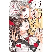 71VERpVHU7L._AC_UL210_SR210,