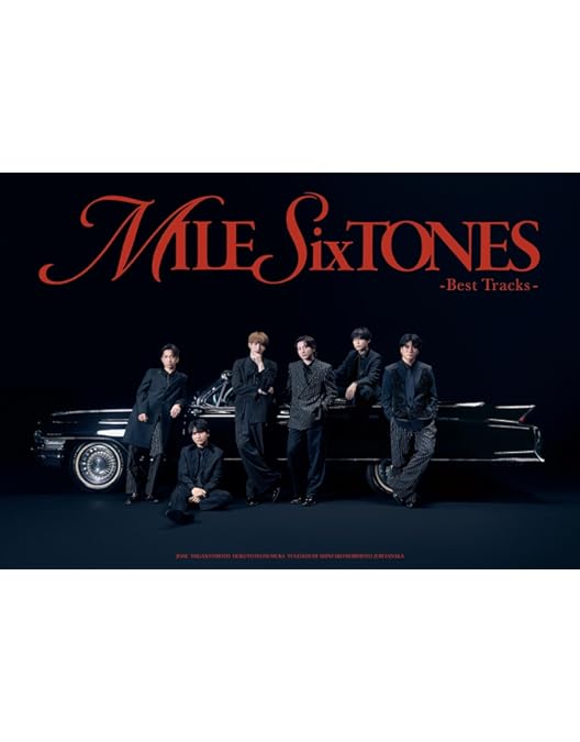 Amazon.co.jp: VVS (初回盤) (DVD) : SixTONES: DVD