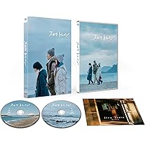 Amazon.co.jp: 「海に眠るダイヤモンド」ディレクターズカット版 DVD