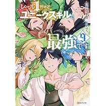 71h11XOox1L._AC_UL210_SR210,