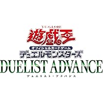 Amazon.co.jp: 遊戯王OCGデュエルモンスターズ デッキビルドパック