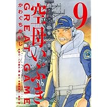 71qxSLX8wgL._AC_UL210_SR210,