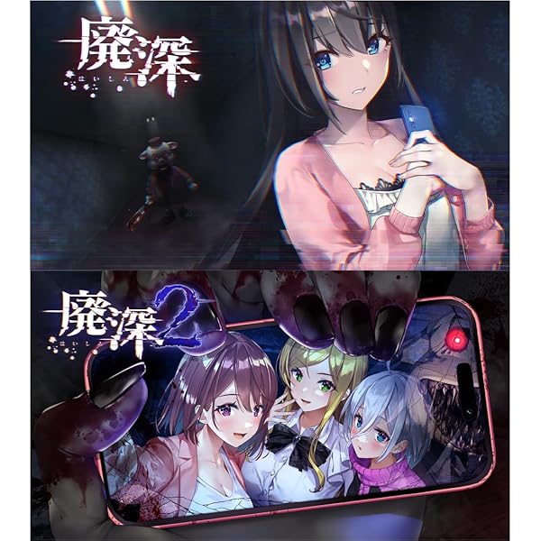 Amazon.co.jp: 【Amazon.co.jpエビテン限定】アルカナ・アルケミア