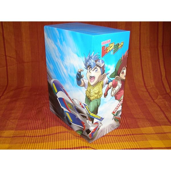 Amazon.co.jp: 「爆走兄弟レッツ&ゴー!!WGP」 DVD-BOX (完全生産限定版
