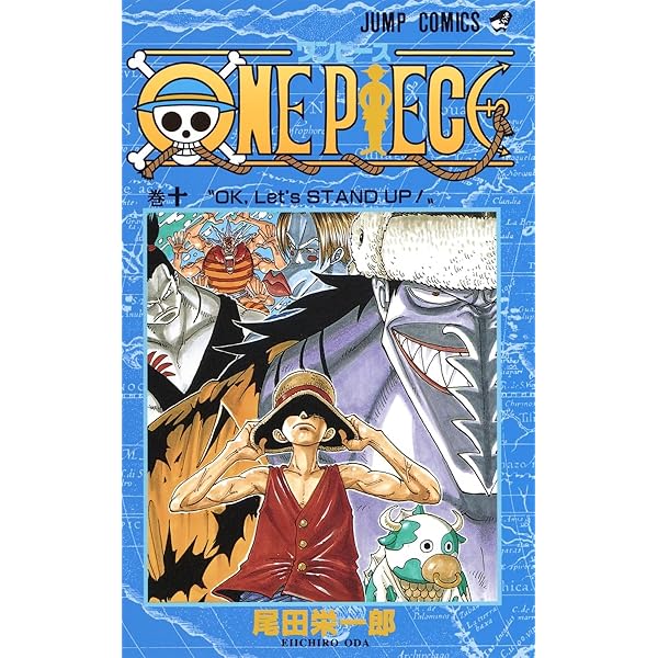 ONE PIECE 12 | 尾田 栄一郎 |本 | 通販 | Amazon