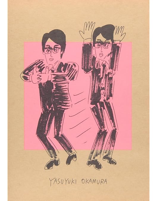 Amazon.co.jp: アパシー [DVD] : 岡村靖幸: DVD