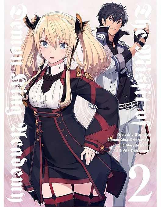 Amazon.co.jp: 魔王学院の不適合者 1(完全生産限定版) [Blu-ray] : 秋